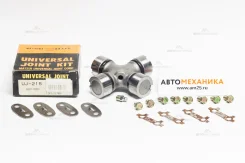 ���������� GUT-16/TT-116/UJ-215 04371-55020/. 40x111 (Matsuba) UJ215 ����