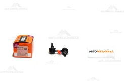 ���� ������������� SL-2820L 48810-20010/. (555) SL2820L ����