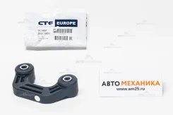 ���� ������������� CSL18002 20481-AA001/. (CTC) CSL18002 ����