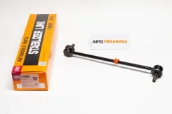 ���� ������������� SL-3690L 48810-33010/. (555) SL3690L ����