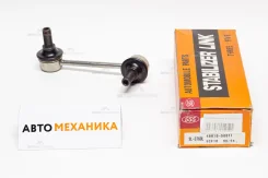 ���� ������������� SL-3760L 48810-50011/. (555) SL3760L ����