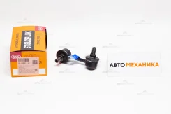 ���� ������������� SL-2990R 48820-20040/. (555) SL2990R ����
