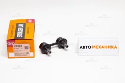 ���� ������������� SL-2960 48820-33010/. (555) SL2960 ����