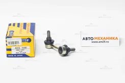 ���� ������������� Qsten A01SL-10440 A01SL10440 ����