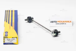 ���� ������������� Qsten A01SL-10790 A01SL10790 ����