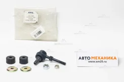 ���� ������������� CSL01005 51320-ST7-003/. (CTC) CSL01005 ����