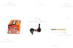 ���� ������������� SL-6270L 51321-S5A-003/. (555) SL6270L ����