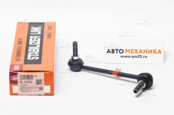 ���� ������������� SL-6320L 51321-S2H-003/. (555) SL6320L ����