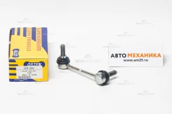 ���� ������������� Qsten STB-606 STB606 ����
