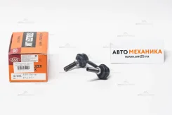 ���� ������������� SL-6280L 51321-S84-A01/. (555) SL6280L ����