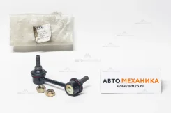 ���� ������������� CSL01010L 52321-S04-003/. (CTC) CSL01010L ����