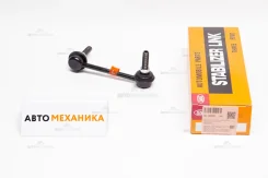 ���� ������������� SL-6285L 52325-S84-A01/. (555) SL6285L ����