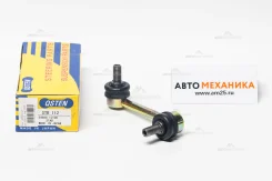 ���� ������������� Qsten STB-112 STB112 ����