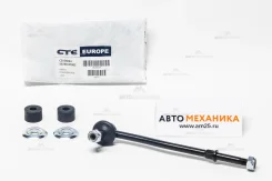 ���� ������������� CSL06024 56260-0F001/. (CTC) CSL06024 ����