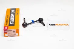 ���� ������������� SL-1610R GA2A-34-150A/. (555) SL1610R ����