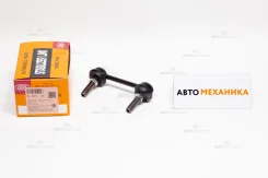 ���� ������������� SL-1615 GA2B-28-170A/. (555) SL1615 ����