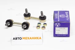 ���� ������������� SB-4300 MB809354/. (Safety) SB4300 ����