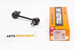 ���� ������������� SL-7750 MB892981/. (555) SL7750 ����