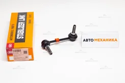 ���� ������������� SL-1610L GA2A-34-170A/. (555) SL1610L ����