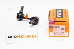 ���� ������������� SL-7840L MR374521/. (555) SL7840L ����