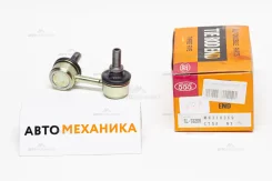 ���� ������������� SL-7820R MR316369/. (555) SL7820R ����