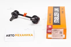 ���� ������������� SL-7845L MR418052/. (555) SL7845L ����