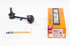 ���� ������������� SL-7845R MR418053/. (555) SL7845R ����