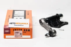 ������� ������� SI-2720 45490-39255/. (555) SI2720 ����