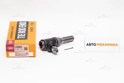 ���������� ������� ���� SE-2634 45045-69045/. (555) SE2634 ����