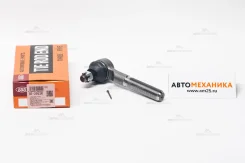 ���������� ������� ���� SE-2953R 45045-69065/. (555) SE2953R ����