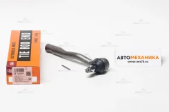 ���������� ������� ���� SE-2991R 45046-29335/. (555) SE2991R ����