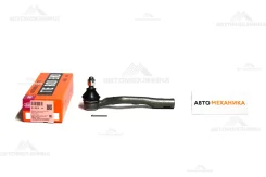 ���������� ������� ���� SE-3581R 45046-29365/. (555) SE3581R ����