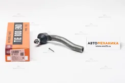 ���������� ������� ���� SE-3641L 45047-49045/. (555) SE3641L ����