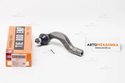 ���������� ������� ���� SE-3741L 45470-39165/. (555) SE3741L ����