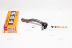���������� ������� ���� SE-3751L 45470-39215/. (555) SE3751L ����