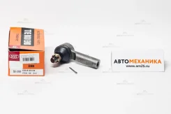 ���������� ������� ���� SE-3701 45046-29195/. (555) SE3701 ����
