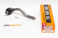 ���������� ������� ���� SE-4461R 48561-T3025/. (555) SE4461R ����