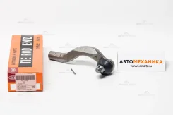 ���������� ������� ���� SE-3741R 45460-39455/. (555) SE3741R ����