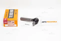 ���������� ������� ���� SE-3841 45046-39505/. (555) SE3841 ����