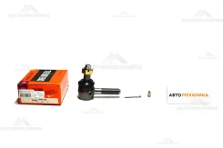 ���������� ������� ���� SE-6421L 45430-1050/. (555) SE6421L ����