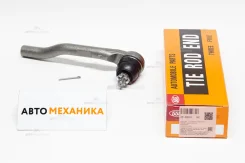 ���������� ������� ���� SE-6301L 53560-SEL-T01/. (555) SE6301L ����