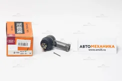 ���������� ������� ���� SE-7262 MB288119/. (555) SE7262 ����