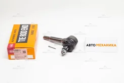 ���������� ������� ���� SE-7361R MB162810/. (555) SE7361R ����
