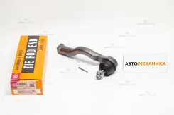 ���������� ������� ���� SE-7841L MR508135/. (555) SE7841L ����