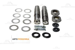 ����������� ���������� MR134/KP-134/MN-54 47TAG001 40025-90427 (Culture) KP134 ����