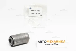 ����������� 3501-4-0013-3/ISAB-010 8-97074-826-0 18x42x81 (�������) (NOK) 3501400133 ����
