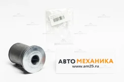 ����������� MAB-026 MB430145/MR319537 16x44x69 (YAC) MB430145 ����