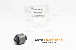 ����������� Aamho1104 3201-1-0066-4 52622-SP0-003/. CM#/RA#/RF# (NOK) 3201100664 ����