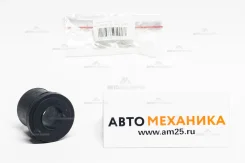 ������ ������� RB-4006 MB025185 22x39x36 FG73E/FE568 (2) (YAC) MB025185 ����
