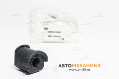 ����������� 3401-1-0021-0/3401-1-0021-6/NA�B-048 54596-01E01 #54500-51E05/56E05/65E05 Avenir W10 4WD (NOK) 3401100210 ����